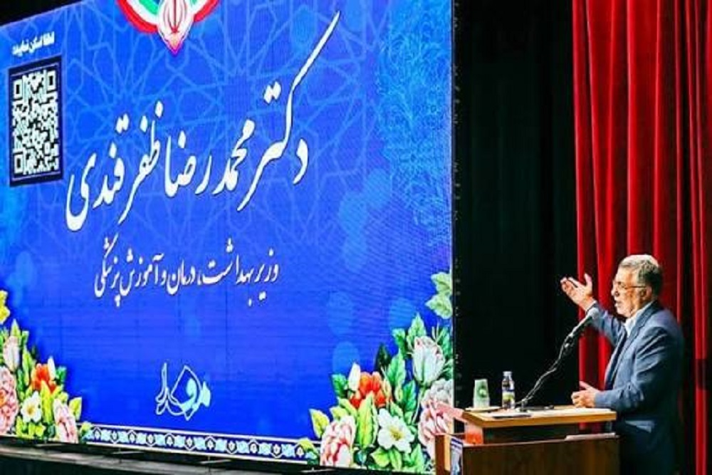 دانشجویان وزارت بهداشت برای بیان انتقاد و طرح مشکلات خود نگران نباشند